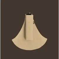 Wildride  Beige Carrier