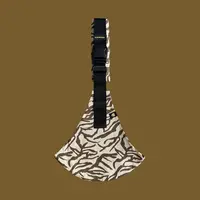 Wildride  Zebra carrier