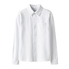 Name it Name it NKMRON LS JERSEY SHIRT Bright White