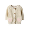 Lil' Atelier Lil' Atelier NBFEMLEN LEN LS KNIT CARD LIL Turtledove