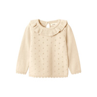 Lil' Atelier NMFLAGUNA LS KNIT LIL NOOS Turtledove