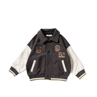 Your Wishes Gates Of The Artic | Bomber Raven