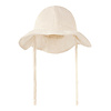 Lil' Atelier NBNFOLLY HAT LIL Coconut Milk