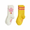 Mini Rodini Intergalactic 2-pack socks Multi