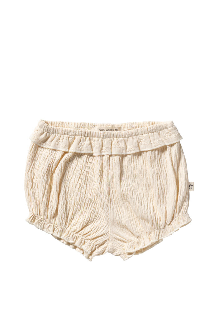 Your Wishes Wavy | Ruffle Boomer White Swan