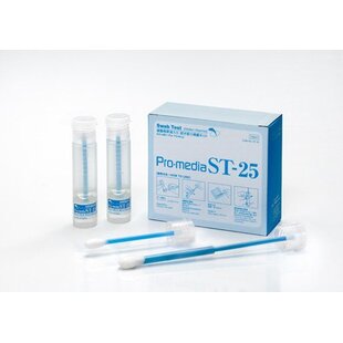 Promedia ST-25 Swab Tubes 10 pcs