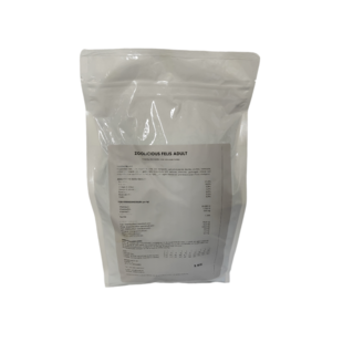 Zoolicious Kat Adult