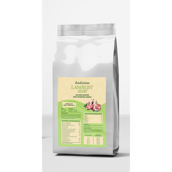 Zoolicious Zoolicious Agneau & Riz croquettes pressées - 15 kg - aliment complet pour chiens adultes