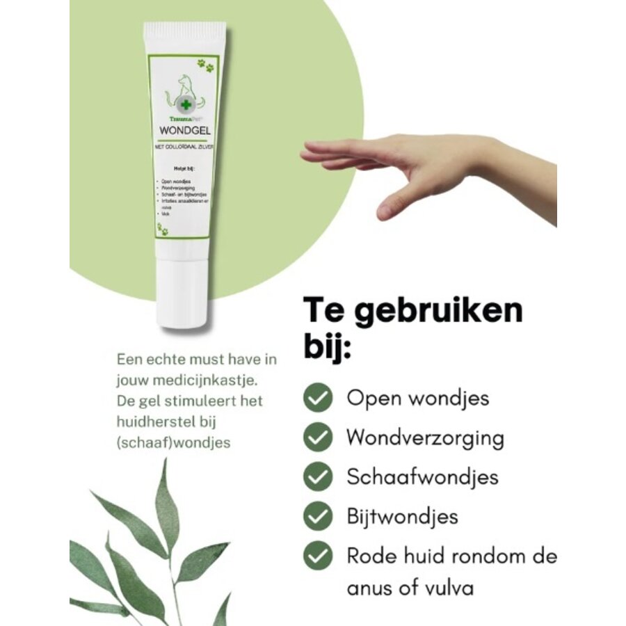 TraumaPet Gel pour Plaies (15ml) Pour une guérison rapide et prévenir les infections-2
