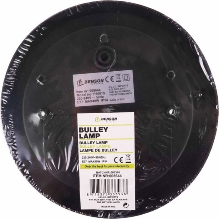 Benson Tools Bulleye lamp rond zwart