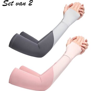 Su.B.dgn 2 Sets Arm Sleeves M2101