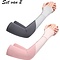 Su.B.dgn 2 Sets Arm Sleeves