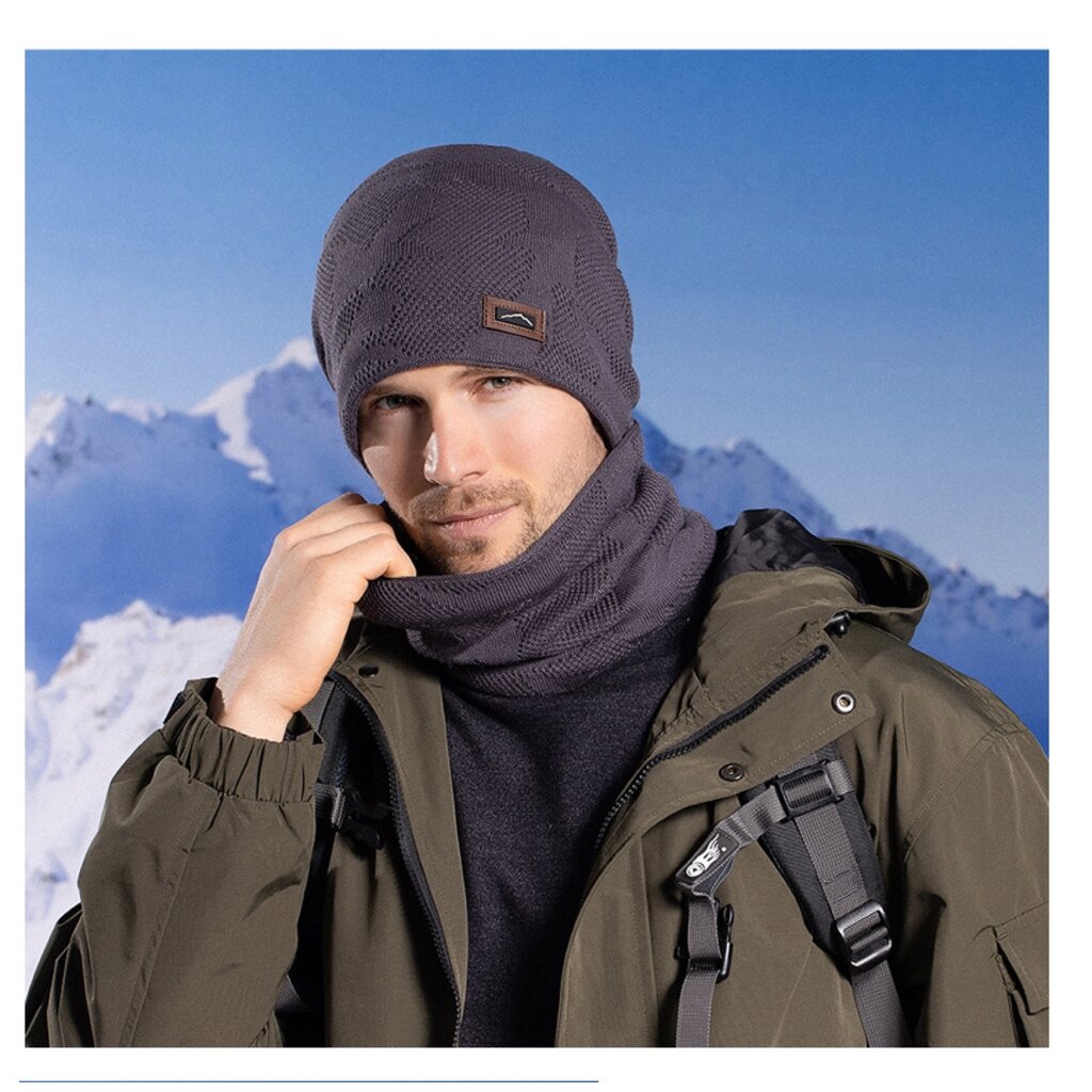 Su.B.dgn Beanie and Neck Warmer Set , Winter Hats, Skiing Tube Scarf, Double Layer,  Men Women, Unisex, One Size – Grey