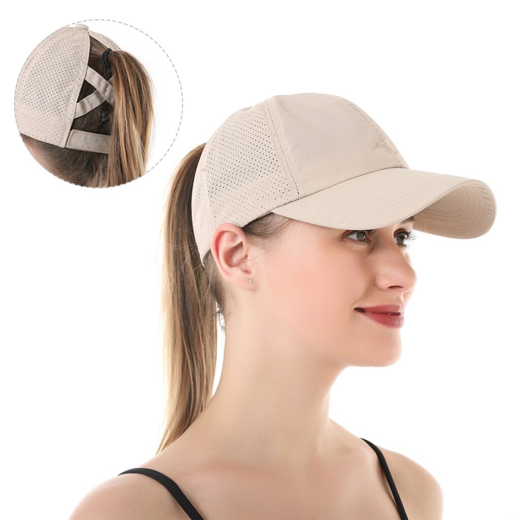 Su.B Baseball Cap Women, Quick-Dry Sports Hat with Adjustable Fit - Beige