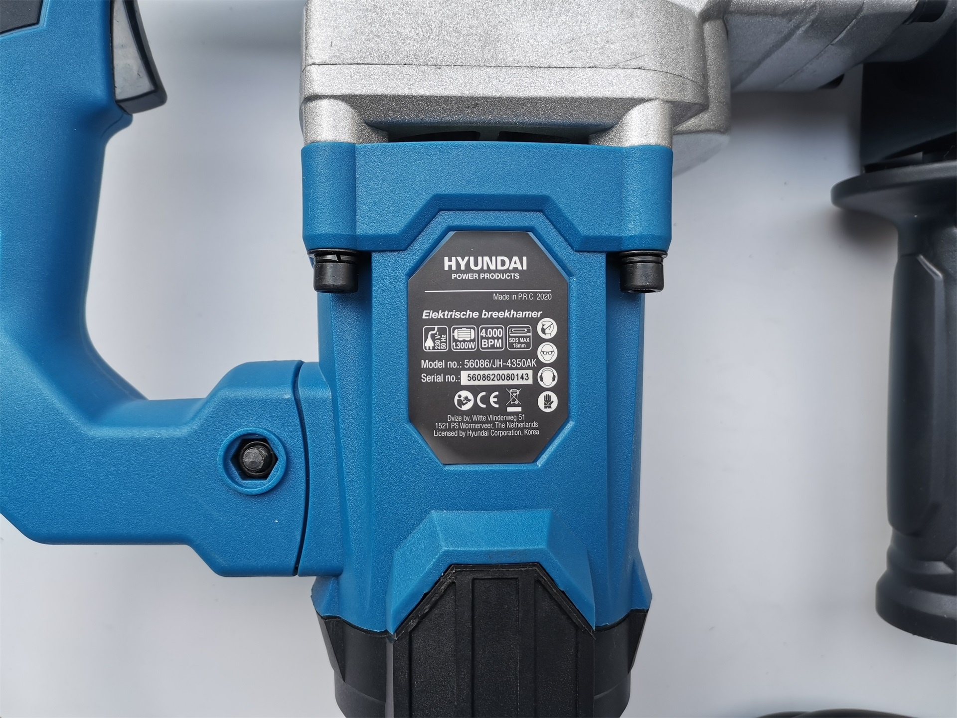 Hyundai Breekhamer 1300W 20 Joule thumbnail 9