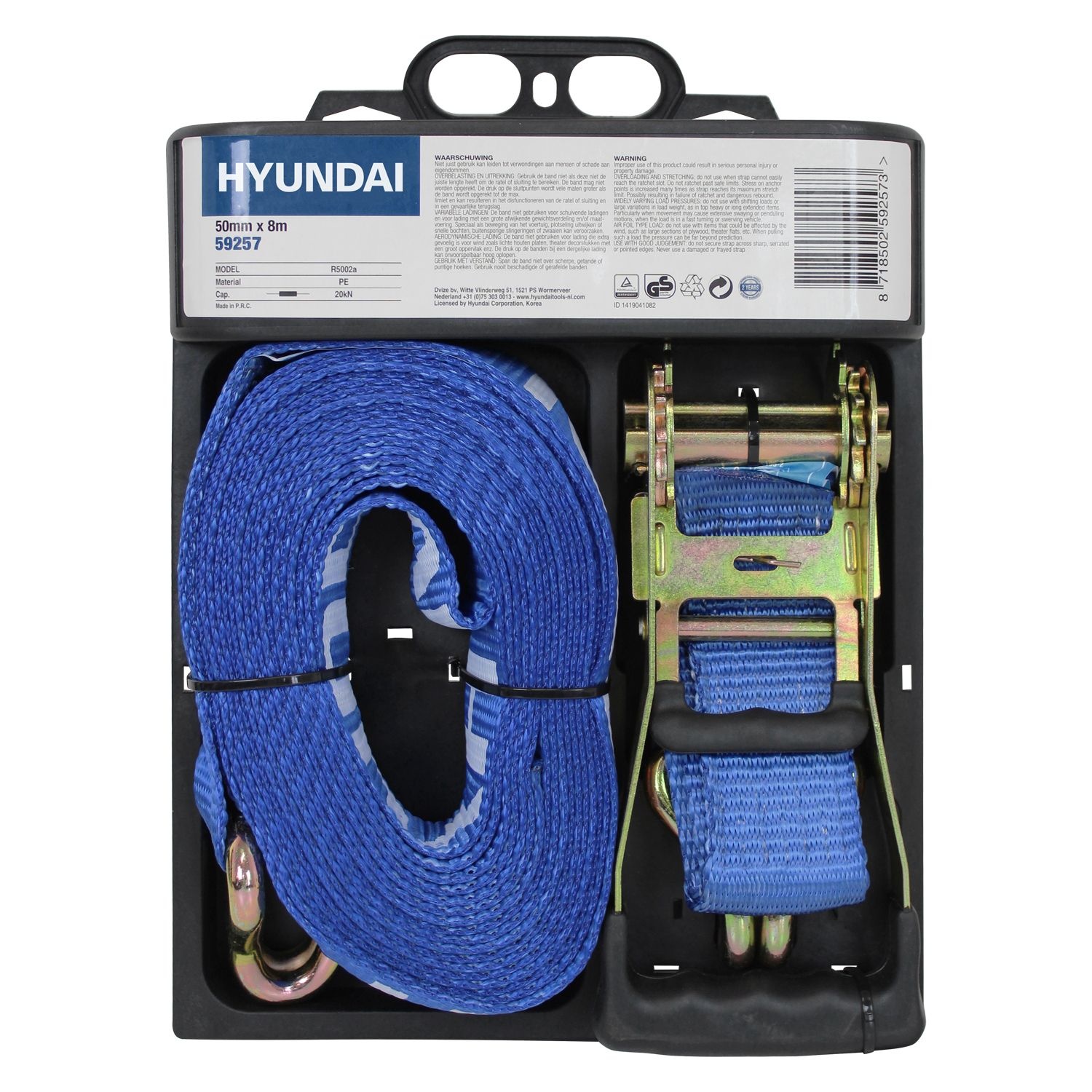 Spanband met Ratel 50mm x 8M1 thumbnail 5