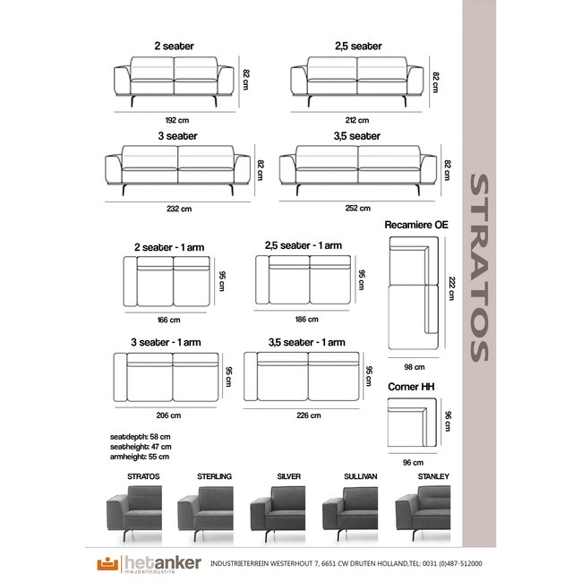 Het Anker Bank Stratos - Vele opstellingen en kleuren mogelijk
