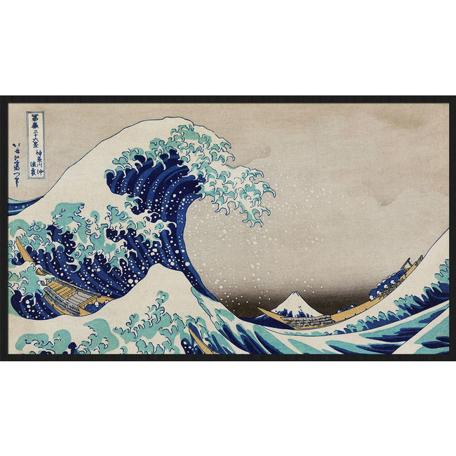 Wandkraft Land of the Rising Sun 010