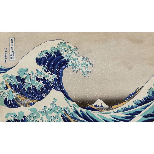 Wandkraft Land of the Rising Sun 010