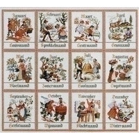 Pako borduurpakket 12 maanden 219 247