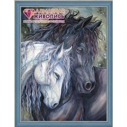 Artibalta Diamond painting pakket Twee Paarden AZ-1386