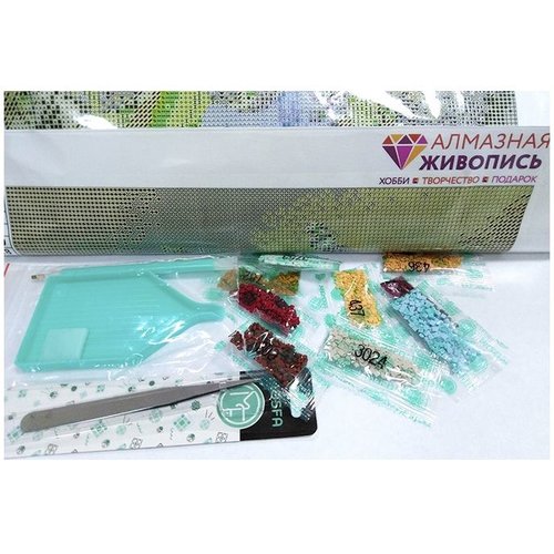 Artibalta Diamond painting kit AZ-1050