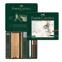 Pitt Monochrome set Faber-Castell 21-delig medium