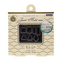 SJewel Mold Mini Simple Shape