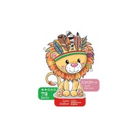 Wizardi Houten Puzzel Little Indian Lion