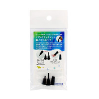 Tipjes voor UV Resin Flacons