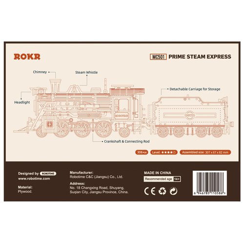 Rokr Rokr 3D Houten Puzzel Prime Steam Expres MC501