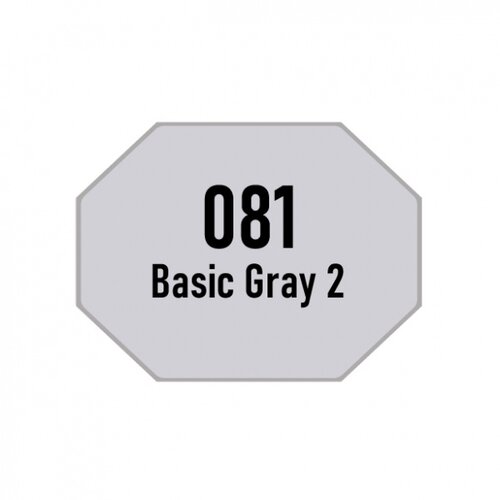 Spectra AD  Spectra AD Alcohol Marker 081 Basic Gray 2