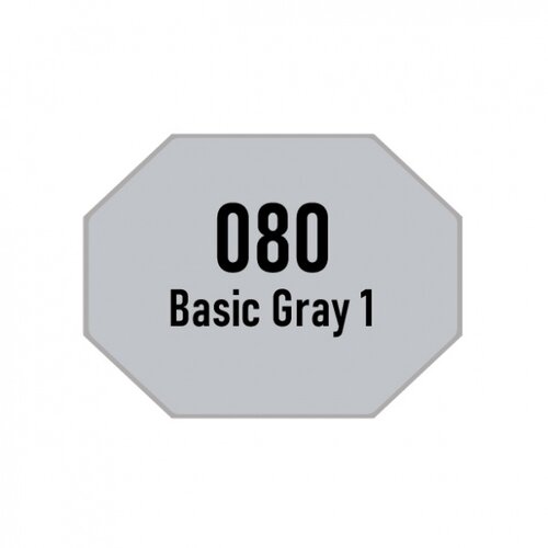 Spectra AD  Spectra AD Alcohol Marker 080 Basic Gray 1