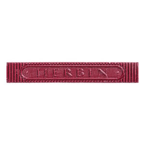 Herbin Herbin Zegellak Zacht Bordeaux 4 stuks