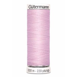 Gutermann Gutermann Allesnaaigaren 200 meter 320 Roze