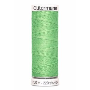 Gutermann Gutermann Allesnaaigaren 200 meter Groen 154