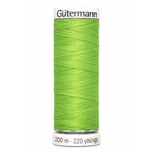Gutermann Gutermann Allesnaaigaren 200 meter Groen 336