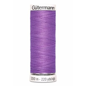 Gutermann Gutermann Allesnaaigaren 200 meter Paars 291