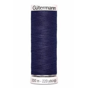 Gutermann Gutermann Allesnaaigaren 200 meter Paars 575