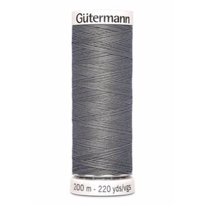 Gutermann Gutermann Allesnaaigaren 200 meter Grijs 496