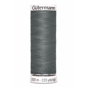 Gutermann Gutermann Allesnaaigaren 200 meter Grijs 701