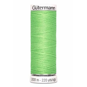 Gutermann Gutermann Allesnaaigaren 200 meter 153 Groen