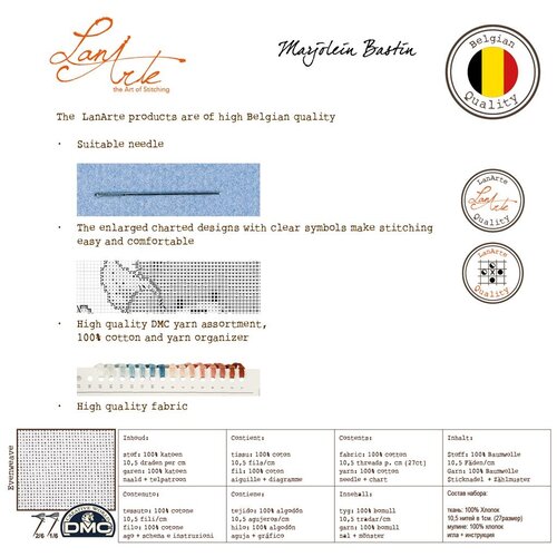 Lanarte Lanarte Borduurpakket Kleurig bloemenboeket PN-0214127