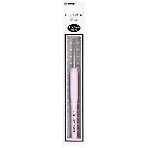 Tulip Tulip ETIMO Rose Steel Softgrip haaknaald