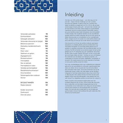 Restyle Boek 365 Sashiko Patronen van Susan Briscoe Restyle Boek 365 Sashiko Patronen van Susan Briscoe