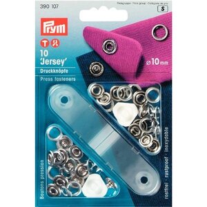 Prym Prym Naaivrijdrukknoop jersey tandring 10 mm zilver
