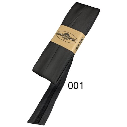 Oakidoki Biaisband katoen 20 mm 5 meter Donkergrijs 001 Oakidoki Biaisband katoen 20 mm 5 meter Donkergrijs 001