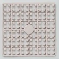 Pixelmatje nr 548