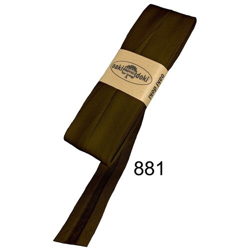 Oakidoki Biaisband katoen 20 mm 5 meter Donkerbruin 881 Oakidoki Biaisband katoen 20 mm 5 meter Donkerbruin 881