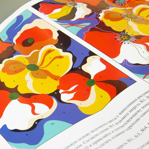 Viltpakket Schilderij Colors of summer